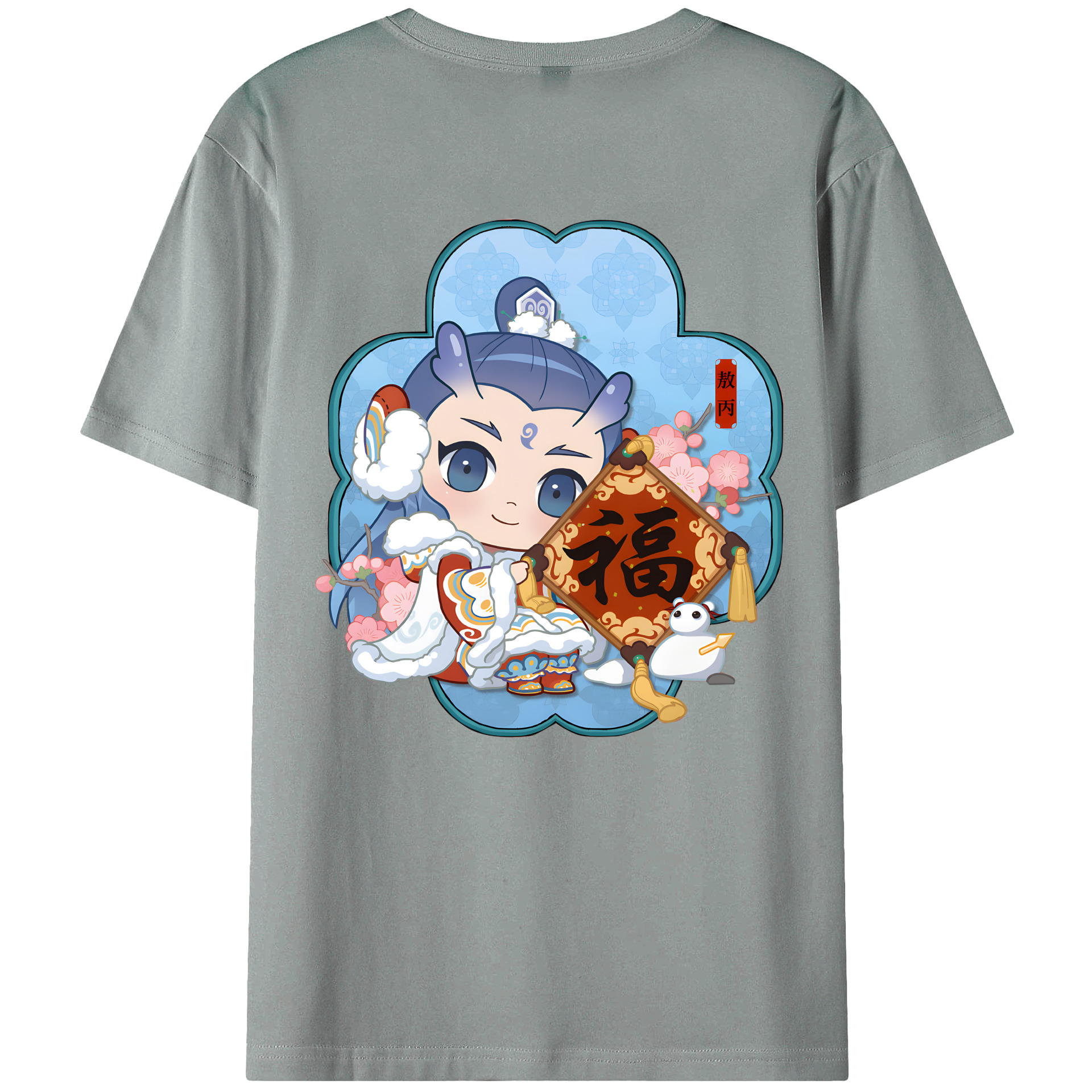 （画像用） Ne Zha 2 ナタ 魔童の大暴れ 綿100％ メンズ半袖Tシャツ（バックプリント） 通気性